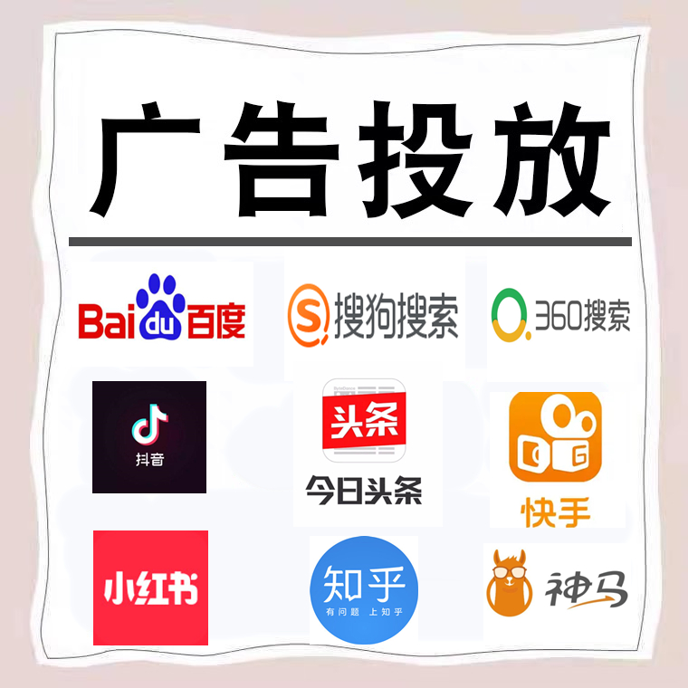 曲麻莱卫浴今日头条高返点行发户